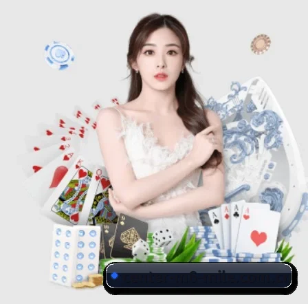米乐 APP